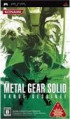 Metal Gear Solid 2 : Bande Dessinée - PSP