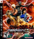 Tekken 5 : Dark Resurrection Online - PS3