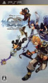 Kingdom Hearts : Birth by Sleep - PSP