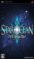 Star Ocean : First Departure - PSP