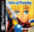 Tales of Destiny - PlayStation