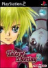 Tales of Destiny 2 - PS2