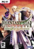Phantasy Star Universe : Ambition of the Illuminus - PC