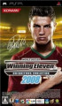 Winning Eleven 2008 - PSP