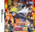 Naruto Shippûden Shinobi Retsuden II - DS