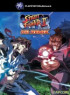 Super Street Fighter II Turbo HD Remix - PS3