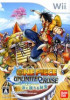 One Piece Unlimited Cruise : Episode 1 - Wii