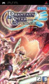 Phantasy Star Portable - PSP