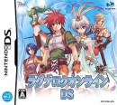 Ragnarok Online DS - DS Ragnarok Online DS - DS