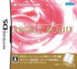 Shiseidô Beauty Solution Kaihatsu Center Kanshû Project Beauty - DS