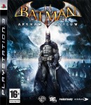 Batman : Arkham Asylum - PS3 Batman : Arkham Asylum - PS3