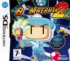 Bomberman II - DS