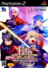 Fate : Unlimited Codes - PS2