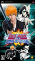 Bleach : Soul Carnival - PSP