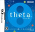 Theta - DS