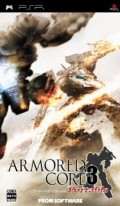 Armored Core 3 Portable - PSP Armored Core 3 Portable - PSP