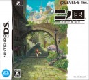 Ninokuni - DS Ninokuni - DS