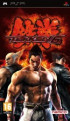 Tekken 6 - PSP