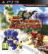 3D Dot Game Heroes - PS3