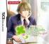 Tokimeki Memorial : Girl's Side 1st Love Plus - DS