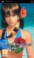 Dead or Alive Paradise - PSP