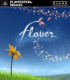 Flower - PS3