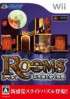 Rooms : The Main Building - Wii