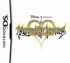 Kingdom Hearts Re : coded - DS