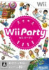 Wii Party - Wii