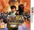 Super Street Fighter IV 3D Edition - 3DS