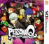 Persona Q : Shadow of the Labyrinth - 3DS