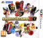 Sports Island 3D - 3DS