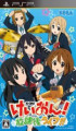 K-On ! - PSP