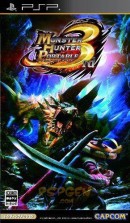Monster Hunter Portable 3rd - PSP Monster Hunter Portable 3rd - PSP