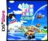 Pop Island - DS