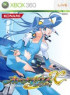 Otomedius X - Xbox 360
