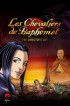 Les Chevaliers de Baphomet : The Director's Cut - PC