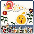 LocoRoco Cocoreccho! - PS3 LocoRoco Cocoreccho! - PS3