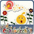 LocoRoco Cocoreccho! - PS3