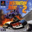 Destruction Derby 2 - PlayStation