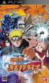 Naruto Shippuden : Kizuna Drive - PSP