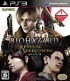Resident Evil : Revival Selection HD Remastered Version - PS3