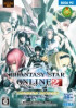 Phantasy Star Online 2 - PC