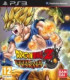 Dragon Ball Z : Ultimate Tenkaichi - PS3