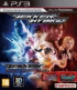 Tekken Hybrid - PS3