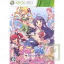 Gal Gun - Xbox 360 Gal Gun - Xbox 360