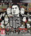 Sleeping Dogs - PS3