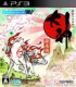 Okami HD - PS3