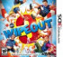 Wipeout 3 - 3DS