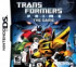 Transformers Prime - DS